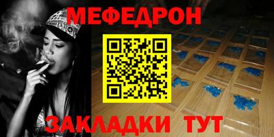 марки nbome Ликино-Дулёво