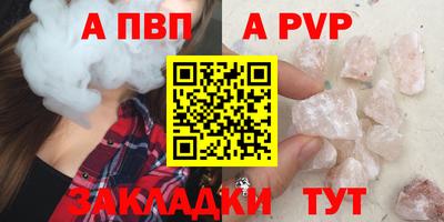 марки nbome Ликино-Дулёво