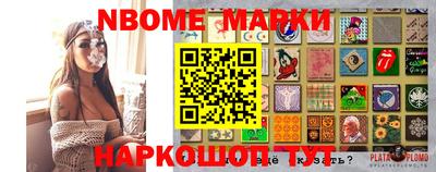 гашиш Кумертау