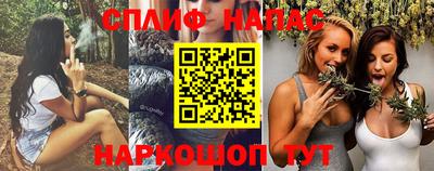 мяу мяу мука Лесосибирск