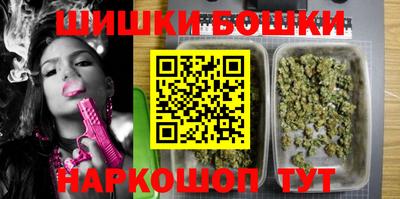 гидра Ливны