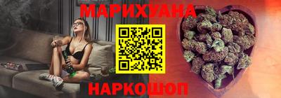 герыч Кунгур
