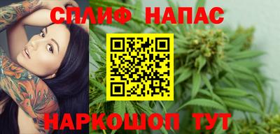 марки nbome Ликино-Дулёво
