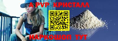 мяу мяу мука Лесосибирск