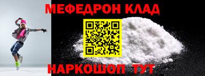 марки nbome Ликино-Дулёво