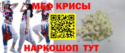 марки nbome Ликино-Дулёво