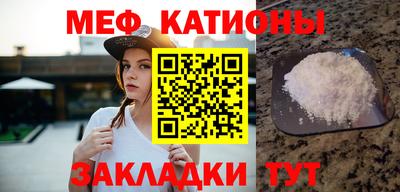 гидра Ливны