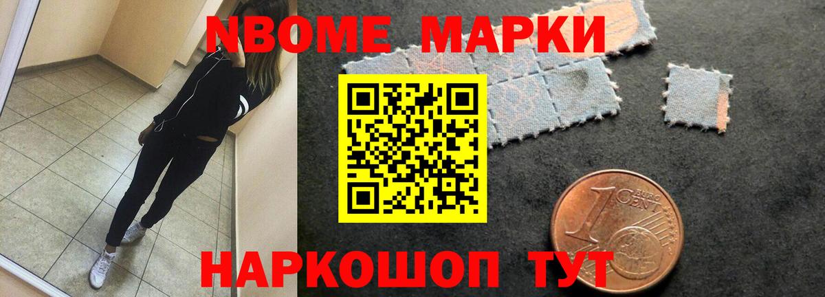 Лсд 25 экстази ecstasy  Вход с VPN  Ишим  LSD-25 экстази ecstasy 